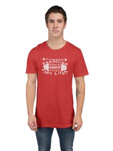 Fitness Exercise Saved My Life, Round Neck Gym Tshirt (Red Tshirt) - Foremost Gifting Material for Your Friends and Close Ones