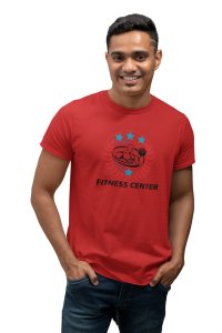 Fitness Center, Red Leaves Inside The Circle, Round Neck Gym Tshirt (Red Tshirt) - Clothes for Gym Lovers - Suitable for Gym Going Person - Foremost Gifting Material for Your Friends and Close Ones