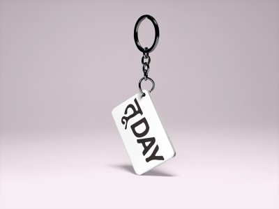 Today -White -Designable Dialogues Keychain(Combo Set Of 2)