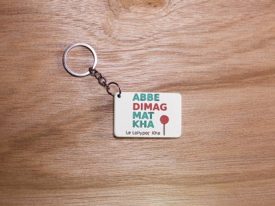 Abbe Dimag Mat Kha... - White -Designable Dialogues Keychain (Combo Set Of 2)
