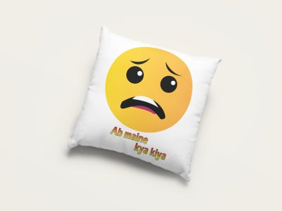 Confused Emoji - Emoji Printed Pillow Covers For Emoji Lovers(Pack Of Two)
