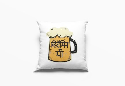 Vitamine Pee- Printed Pillow Covers For Bollywood Lovers(Pack Of Two)