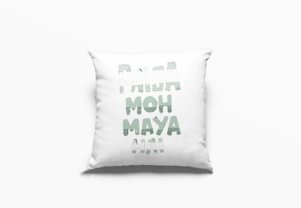 Paisa Moh Maya Hai - Printed Pillow Covers For Bollywood Lovers(Pack Of Two)