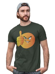All The Best Emoji Printed T-shirt (Green) - Clothes for Emoji Lovers - Suitable for Fun Events - Foremost Gifting Material for Your Friends and Close Ones