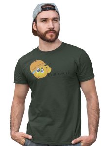 Engineer Confused Emoji T-shirt (Green) - Clothes for Emoji Lovers - Suitable for Fun Events - Foremost Gifting Material for Your Friends and Close Ones