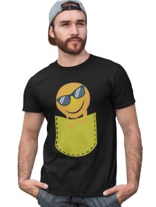 Chilling Emoji T-shirt - Clothes for Emoji Lovers - Suitable for Fun Events - Foremost Gifting Material for Your Friends and Close Ones