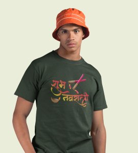 Shubh Navratri printed unisex adults round neck cotton half-sleeve green tshirt specially for Navratri festival/ Durga puja
