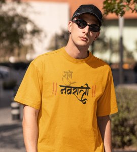 Shubh Navratri text (BG black) printed unisex adults round neck cotton half-sleeve yellow tshirt specially for Navratri festival/ Durga puja