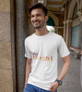 Happy Navratri (colourful text) printed unisex adults round neck cotton half-sleeve white tshirt specially for Navratri festival/ Durga puja