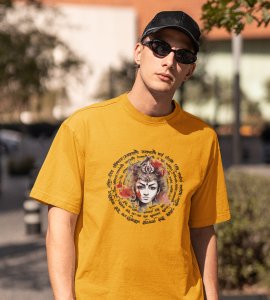 Durga maa and mantras printed unisex adults round neck cotton half-sleeve yellow tshirt specially for Navratri festival/ Durga puja