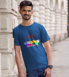 Whats the colour today printed unisex adults round neck cotton half-sleeve blue tshirt specially for Navratri festival/ Durga puja