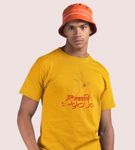 Finger shaped eyes printed unisex adults round neck cotton half-sleeve yellow tshirt specially for Navratri festival/ Durga puja
