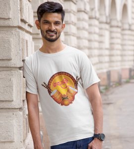 Navratri (2 dhaks) printed unisex adults round neck cotton half-sleeve white tshirt specially for Navratri festival/ Durga puja