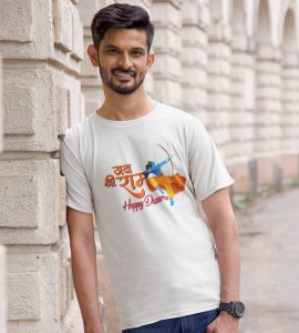 Jai shree ram printed unisex adults round neck cotton half-sleeve white tshirt specially for Navratri festival/ Durga puja