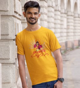 Shubh navratri text printed unisex adults round neck cotton half-sleeve yellow tshirt specially for Navratri festival/ Durga puja