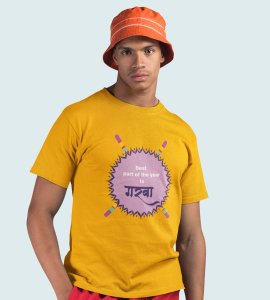 Garba (BG violet) printed unisex adults round neck cotton half-sleeve yellow tshirt specially for Navratri festival/ Durga puja