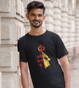 Jai mata di printed unisex adults round neck cotton half-sleeve black tshirt specially for Navratri festival/ Durga puja