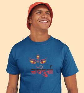 Navdurga printed unisex adults round neck cotton half-sleeve blue tshirt specially for Navratri festival/ Durga puja