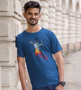 Lord Ram animated printed unisex adults round neck cotton half-sleeve blue tshirt specially for Navratri festival/ Durga puja