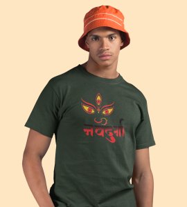 Navadurga printed unisex adults round neck cotton half-sleeve green tshirt specially for Navratri festival/ Durga puja