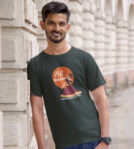 Ae haloo printed unisex adults round neck cotton half-sleeve green tshirt specially for Navratri festival/ Durga puja
