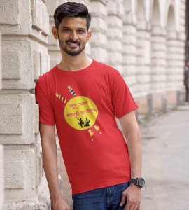 Sara Jamana text printed unisex adults round neck cotton half-sleeve red tshirt specially for Navratri festival/ Durga puja