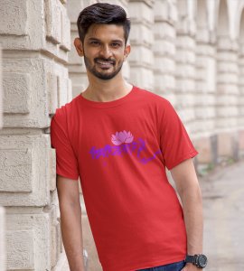 Shiddhidhatri printed unisex adults round neck cotton half-sleeve red tshirt specially for Navratri festival/ Durga puja