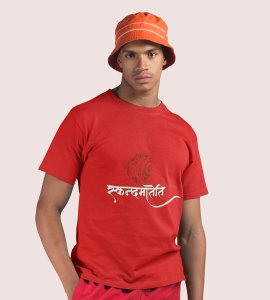 Scandamatini printed unisex adults round neck cotton half-sleeve red tshirt specially for Navratri festival/ Durga puja