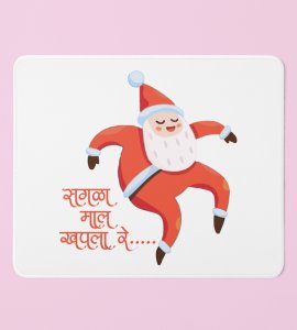 Gifts Got Over : Unique Designer Mouse Pad by Perfect Gift For Office Secret Santa