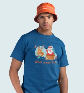 What You Want Kids : Funniest Printed T-shirt: Cute Gift For Secret Santa