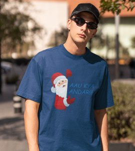 Can I Come Inside: Best Printed T-shirt (Blue) Amazing Gift For Secret Santa