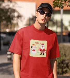 Romantic Santa : Funny Printed T-shirt (Red) Perfect Gift For Secret Santa