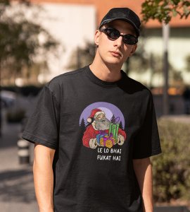 Take Your Gift: Best Printed T-shirt (Black) Unique Gift For Secret Santa