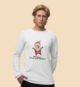 Santa got Us Gift: Best DesignedFull Sleeve T-shirt White Most Liked Gift For Boys Girls