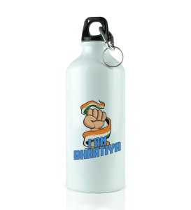 Proud Indian White Printed Water Bottle For gifts Water Bottle