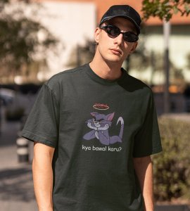 What To Say? Green Men Printed T-shirt For Mens Boys