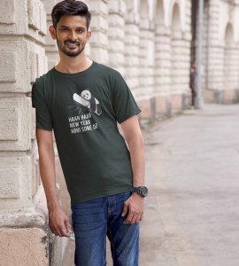 Let Me Sleep Green New Year Printed T-shirt For Mens