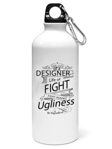 Designer- Sipper bottle of illustration designs