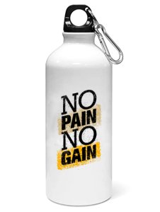 No pain no gain- Sipper bottle of illustration designs