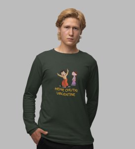 Happy Couples: Attractive Printed (green) Full Sleeve T-Shirt For Singles
