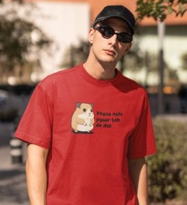 Little Hamster Wants Love: Amazingly Printed (Red) T-Shirt For Singles