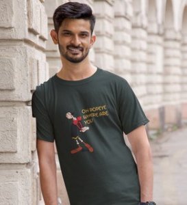 Someone's Searching: Printed (Green) T-Shirt For Singles