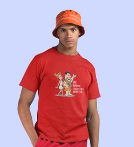 Marathi StoneAge Man: (Red) T-Shirt For Singles
