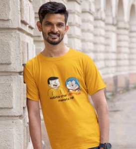 Let's Celebrate Valentine: Printed (yellow) T-Shirt For Singles