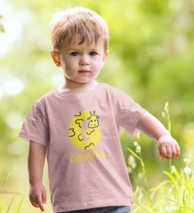 Giraffe, Boys Printed Crew Neck Tshirt (baby pink)