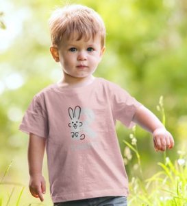 Running Rabit, Printed Cotton Tshirt (baby pink) for Boys