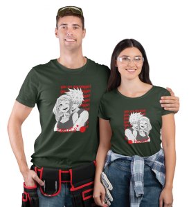 You Are My Man/You Are My Baby Girl Printed (green) T-shirts For Couples