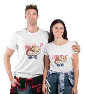 You Are Mine Couple Printed (White) T-shirts