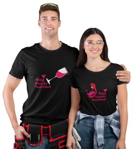 Ami Tomake Bhalobasi Cute Printed Couple (Black) T-shirts