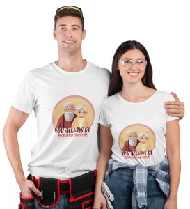 You Are My Greatest Adventure Printed (White) T-shirts For Couple